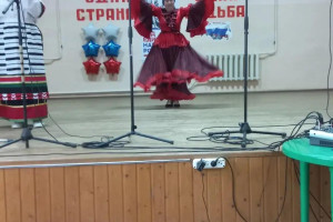 «Одна страна, одна судьба!
